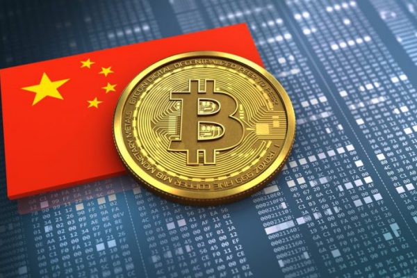 La “moneta intelligente” della Cina