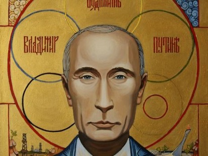 putin